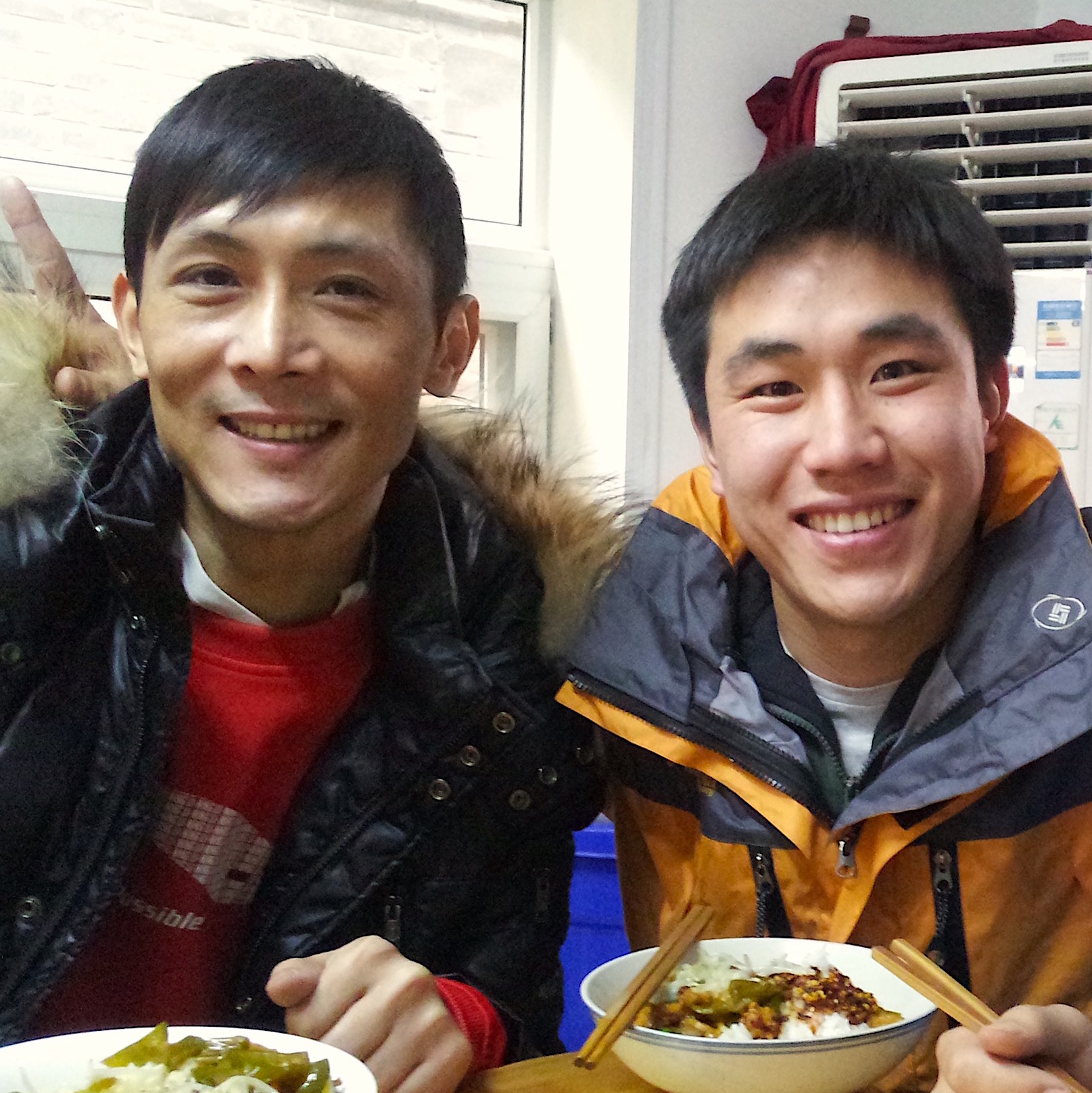 Photo 10 from CHINA PARTNER INC